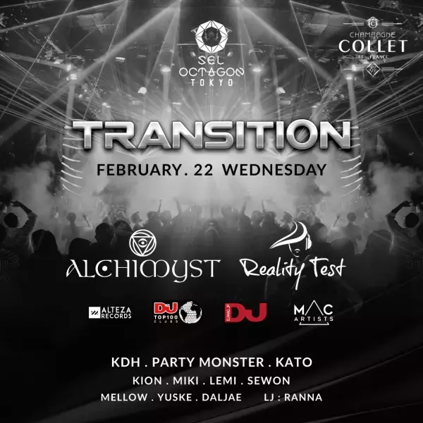 SEL OCTAGON、毎月第4週目は COLLET WEEK に決定！