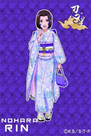 ニジゲンノモリ「NARUTO＆BORUTO 忍里」 特別任務『ミナト班編』 「鈴当て訓練 ～五感を研ぎ澄まし、まやかしを見抜け～」を2月4日より開催