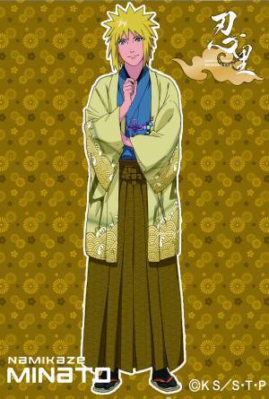 ニジゲンノモリ「NARUTO＆BORUTO 忍里」 特別任務『ミナト班編』 「鈴当て訓練 ～五感を研ぎ澄まし、まやかしを見抜け～」を2月4日より開催