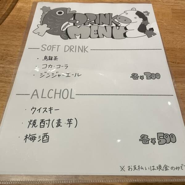 船橋【ステーキ鯛めし丼専門】肉のプロと魚のプロによるハイブリッドな丼専門店「丼ぶらこ」がオープン