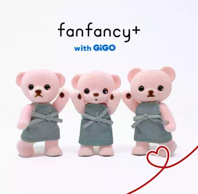 「fanfancy+ with GiGO×Honeybear」オリジナルデザインハニーベア販売のお知らせ