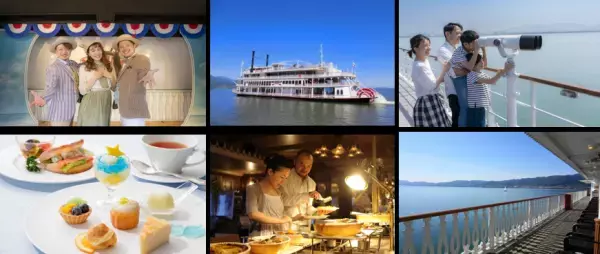 「レッツゴーミシガン」キャンペーンを7月15日（土）～10月31日（火）開催