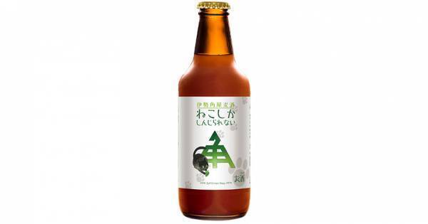 【三重県・ISEKADO】モルトもホップもふんだんに使った、贅沢なトリプルIPA『ねこしかしんじられない Gold edition』を本数限定発売