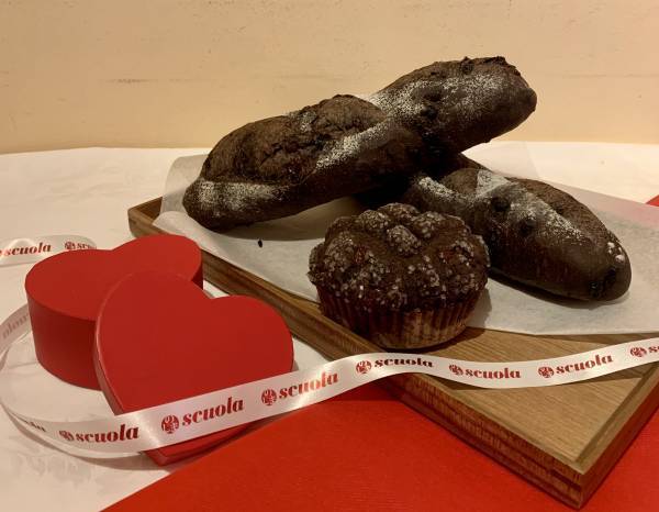 『のじまスコーラ　バレンタインイベント』２月に開催 期間限定のチョコレートメニューや動物とふれあうイベントが盛りだくさん