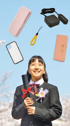 【Amazon限定】新生活応援セール！最大30%OFFクーポン配布中！【ラスタバナナ】