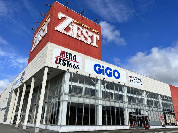 山形県・最上地域に「GiGO（ギーゴ）」が初登場！ 「GiGO 新庄」9月15日(金)グランドオープン！