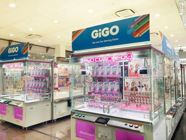 山形県・最上地域に「GiGO（ギーゴ）」が初登場！ 「GiGO 新庄」9月15日(金)グランドオープン！