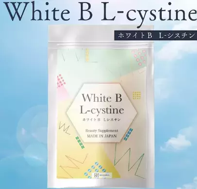 【6月2日～期間限定】白肌をキープしたい方を応援キャンペーン！