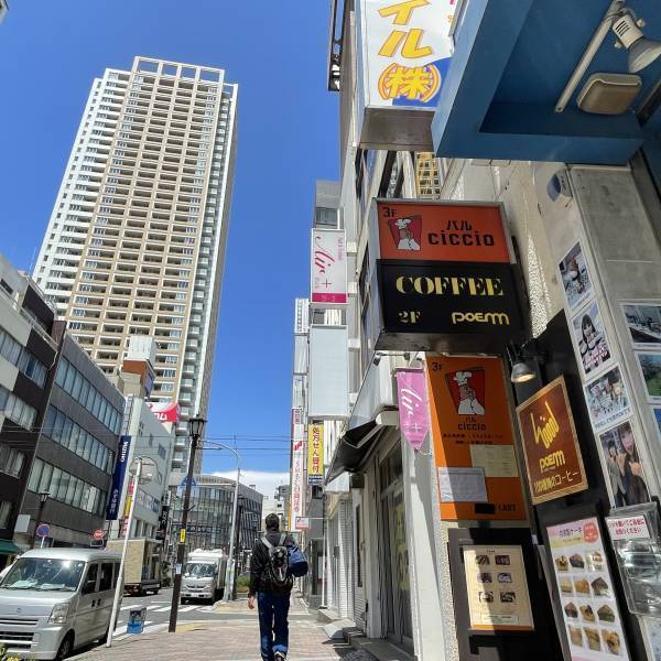 市川・本八幡【愛されて20年】ドライカレー☆らんぷすぱいすが本日オープン