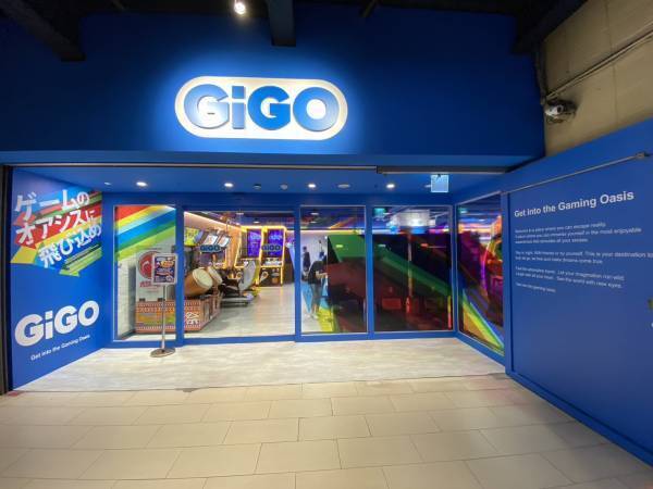 GENDA GiGO Entertainmentが 台湾現地法人の社名を変更