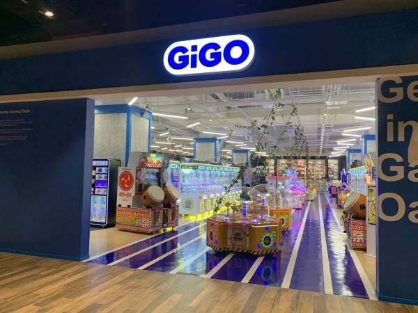 GENDA GiGO Entertainmentが 台湾現地法人の社名を変更