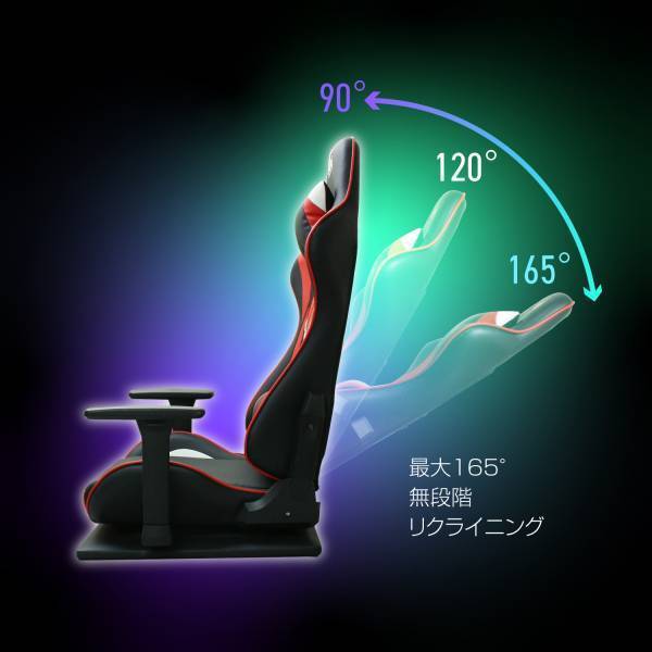 【新商品】ロータイプデスクに最適なゲーミング座椅子を3月15日に新発売！！