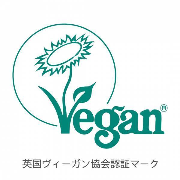 国産オーガニックコスメブランド「アクア・アクア」2024年春夏にロゴ＆パッケージをアップデート！