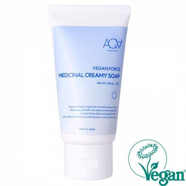 国産オーガニックコスメブランド「アクア・アクア」2024年春夏にロゴ＆パッケージをアップデート！