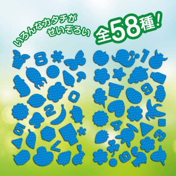 【新商品】好きなところに貼れる！Switch Proコン用グリップチップ ナチュラルを7月15日に新発売！！