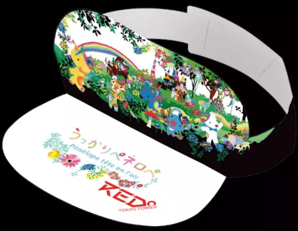 RED° TOKYO TOWER × うっかりペネロペ 親子で楽しめるコラボレーションイベントの開催が決定！