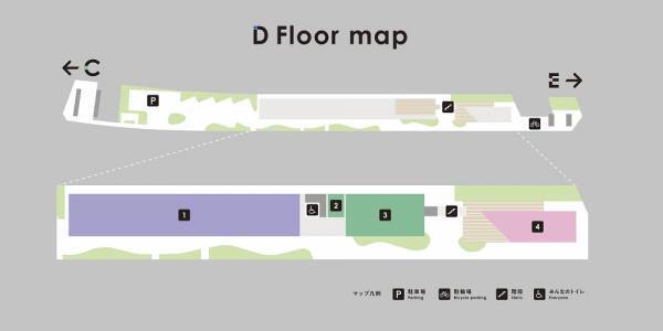 星川駅～天王町駅間 高架下の新施設「星天qlay（ホシテンクレイ）」にて、「YADORESI（ヤドレジ）」を中心とするDゾーンが始動【相鉄アーバンクリエイツ・相鉄ビルマネジメント】