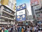 日本最大級iBuyerプラットフォーム『KAITRY』 大阪の大型屋外ビジョンに放映決定！