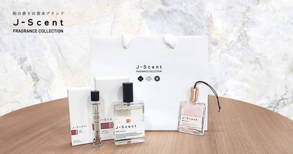 和の香りの香水ブランドJ-Scent 期間限定ショップが西武池袋本店に出店