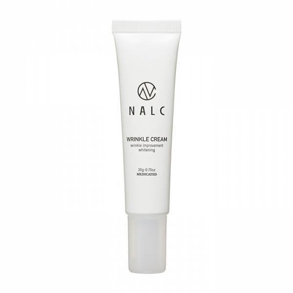 【48時間限定セール】ジェンダーレスコスメブランド「NALC」の人気製品が『Amazonプライム感謝祭』にて最大50%OFF！