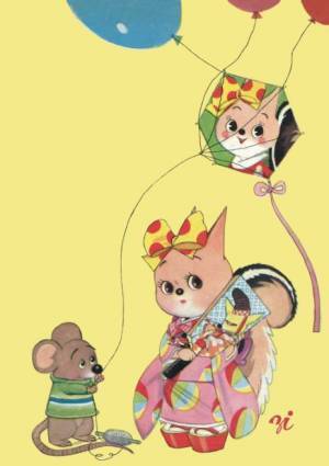 太田じろう生誕100年を記念し、代表作まんが『こりすのぽっこちゃん』が本になりました！