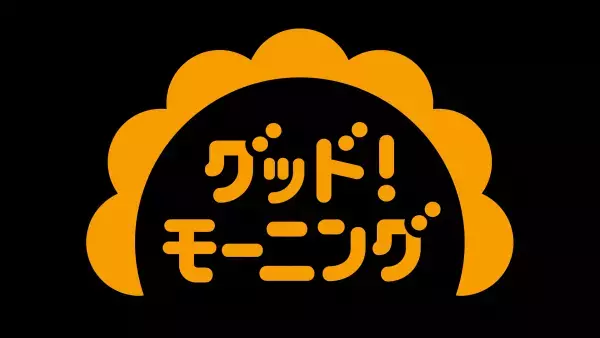 【広島ホームテレビ】あなたにピッタリ！「ピタプレ」夏休みプレゼントキャンペーンがスタート！