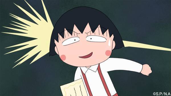 アニメ ちびまる子ちゃん「まる子と一緒に新茶でひといき　さくらももこ原作まつり」 ～５月７日（日）から４週連続放送～