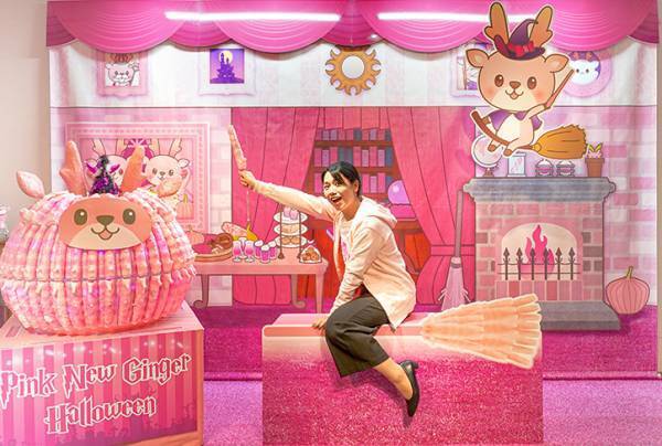 実りの秋に岩下の新生姜で新米を楽しもう♪『岩下の新生姜ミュージアムの新米まつり2023』を10月29日まで開催