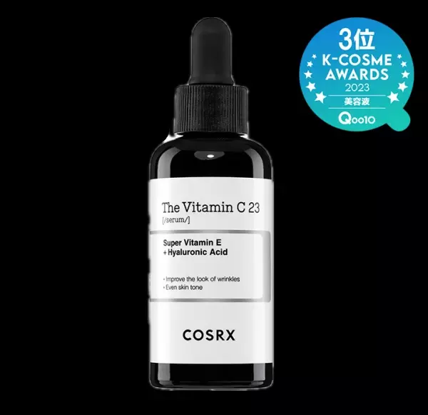 韓国スキンケアブランド「COSRX(コスアールエックス)」が「Qoo10 2023 Best K-Cosme Award」にて美容液部門と乳液・クリーム部門でW受賞！