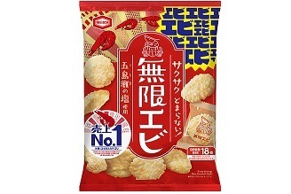 アイドリッシュセブン×無限エビ・無限のりコラボ 七瀬陸、アンバサダーとして初の単独CM出演！ BIGアクスタなどコラボグッズが当たるキャンペーンも実施！