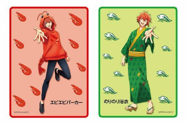 アイドリッシュセブン×無限エビ・無限のりコラボ 七瀬陸、アンバサダーとして初の単独CM出演！ BIGアクスタなどコラボグッズが当たるキャンペーンも実施！