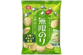 アイドリッシュセブン×無限エビ・無限のりコラボ 七瀬陸、アンバサダーとして初の単独CM出演！ BIGアクスタなどコラボグッズが当たるキャンペーンも実施！
