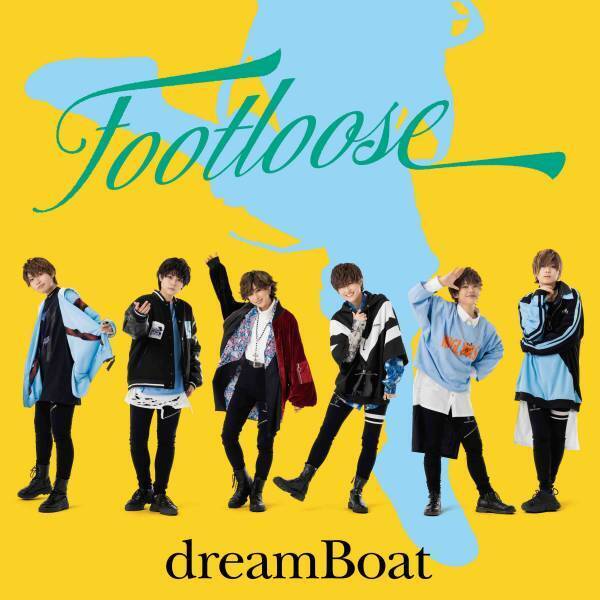 総合男装エンタメプロジェクトdreamBoat 2ndシングル「FOOTLOOSE」リリース！ MVフルサイズを解禁！