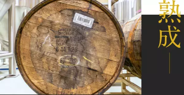 【三重県・ISEKADO】　構想15年、幻の凍結ビール　DIGNITY（ディグニティー）が200本限定で2023年5月24日より販売開始！