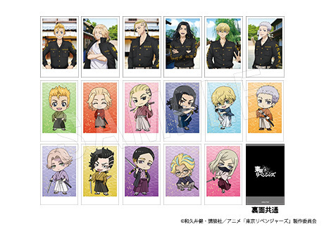 6/10～開催　東京リベンジャーズ×東映太秦映画村 第二弾『東京卍會 京都集会２～かき氷食べたい～』詳細決定！