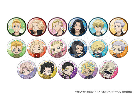 6/10～開催　東京リベンジャーズ×東映太秦映画村 第二弾『東京卍會 京都集会２～かき氷食べたい～』詳細決定！