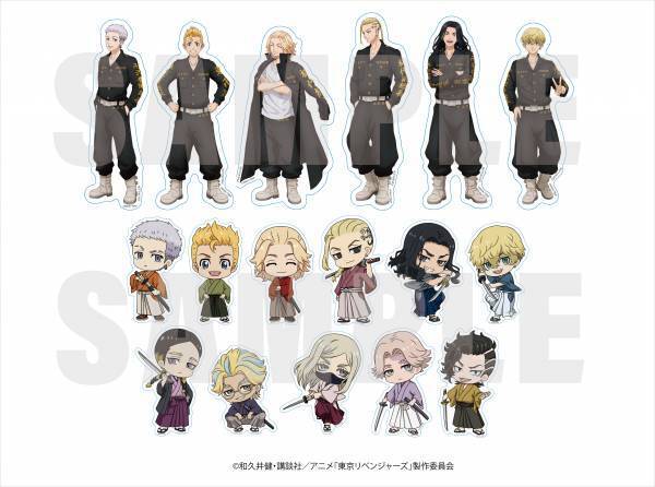 6/10～開催　東京リベンジャーズ×東映太秦映画村 第二弾『東京卍會 京都集会２～かき氷食べたい～』詳細決定！