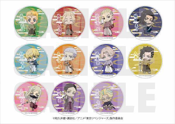 6/10～開催　東京リベンジャーズ×東映太秦映画村 第二弾『東京卍會 京都集会２～かき氷食べたい～』詳細決定！