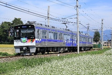 「全国登山鉄道‰（パーミル）会」 本年も9月11日から「‰会ヘッドマーク」 掲出車両を運行します！