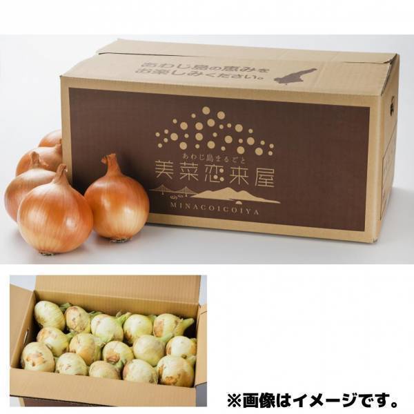 オンラインクレーンゲーム「DMMオンクレ」に 産地直送通販サイト「ＪＡタウン」の商品を提供！