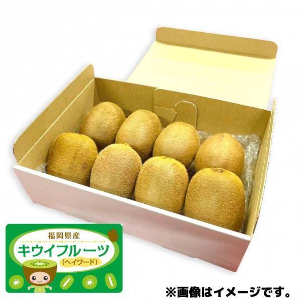 オンラインクレーンゲーム「DMMオンクレ」に 産地直送通販サイト「ＪＡタウン」の商品を提供！