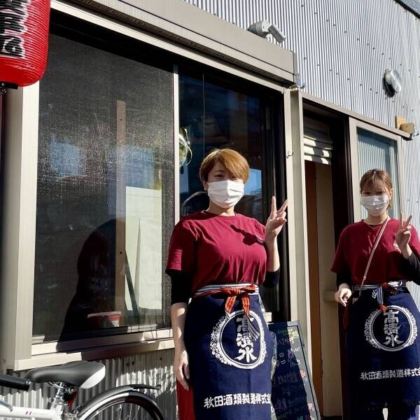 【驚きの定食酒場】三河名物八丁味噌どてっこが武蔵中原に実店舗をオープン！！