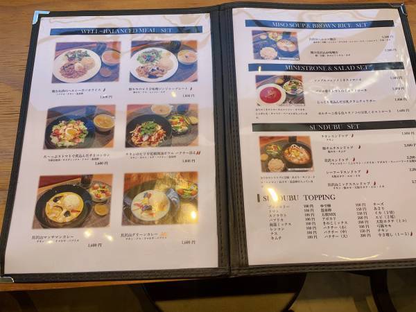 【満腹ヘルシー】麻布十番の「美活キッチン」がリニューアルオープン！