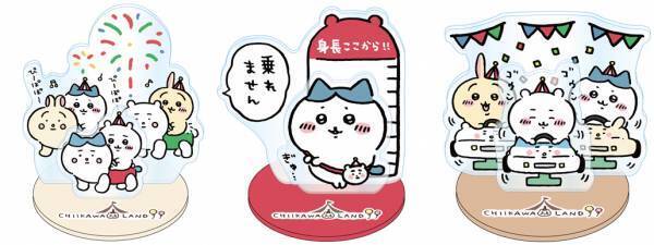 6月24日(土)北海道に上陸！！「ちいかわ」のオフィシャルショップ 『ちいかわらんど　札幌パルコ店』グランドオープン