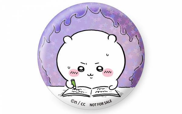 6月24日(土)北海道に上陸！！「ちいかわ」のオフィシャルショップ 『ちいかわらんど　札幌パルコ店』グランドオープン