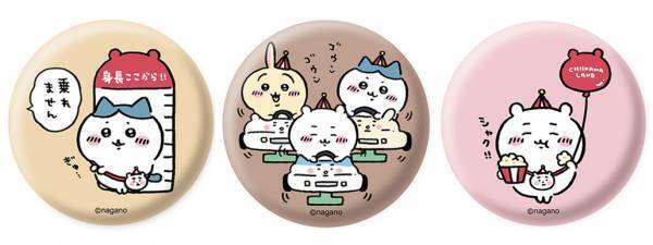 6月24日(土)北海道に上陸！！「ちいかわ」のオフィシャルショップ 『ちいかわらんど　札幌パルコ店』グランドオープン