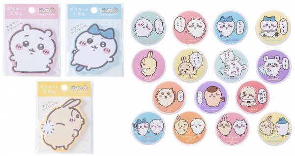 6月24日(土)北海道に上陸！！「ちいかわ」のオフィシャルショップ 『ちいかわらんど　札幌パルコ店』グランドオープン