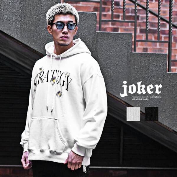 【新作発売】大人のオトコを追求する『joker(ジョーカー)』より新作アイテム5点が1月23日に発売開始。