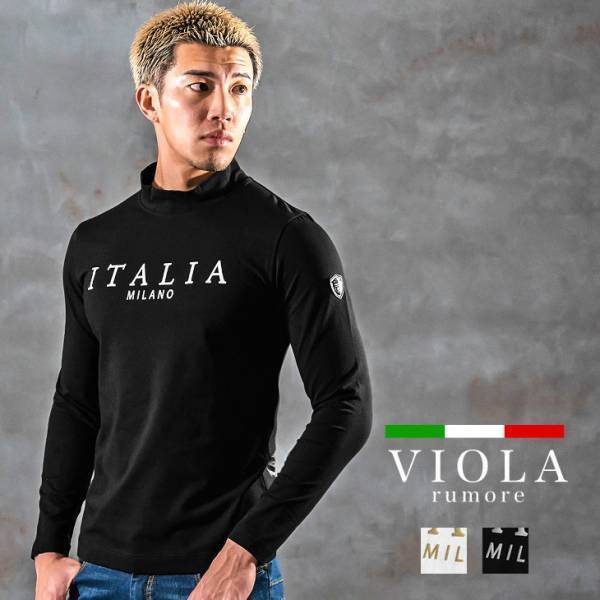 【新作発売】大人のオトコを追求する『joker(ジョーカー)』より新作アイテム5点が1月23日に発売開始。