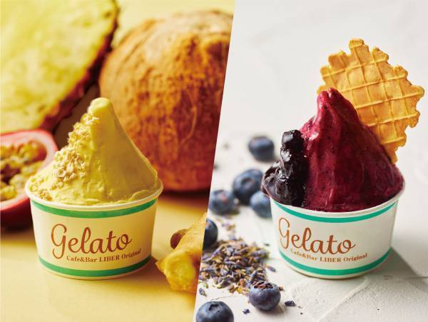 【リーベルホテル】夏の夕暮れに、爽やかに薫る夏の恵みと 希少ブランド和牛の炭火焼ステーキを贅沢に味わう 夏のディナーコース≪夏のスペシャリテ≫が6/1からスタート！